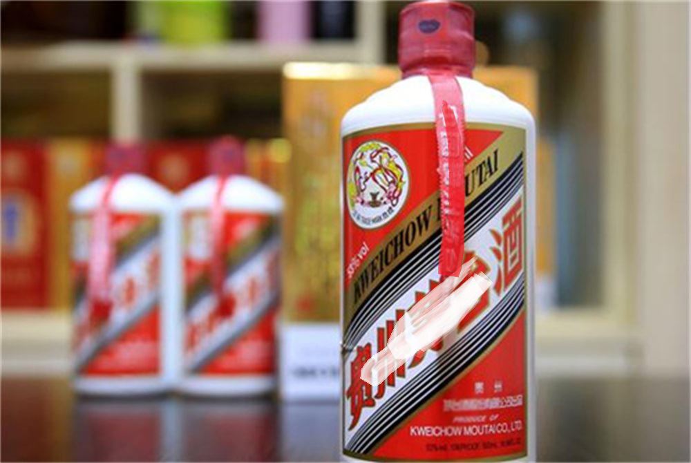 厚街哪里回收茅台酒/上门回收茅台酒行情