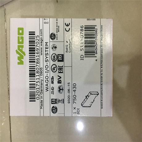 WAGO万可电源模块750-535的结构要求