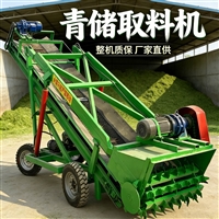 养牛青储窖取料机 电动横移式刮草车 饲草秸秆挖取机