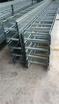 cable tray
