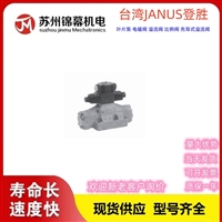 台湾JANUS登胜低噪音型电磁控制溢流阀SBSG-06-1P-C-A2-R.