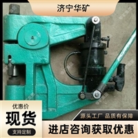 KKY-300钢轨打孔机 操作方便 液压打眼机 密封性能好钢轨打孔机