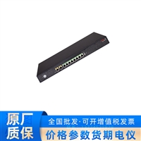 H3C UR7208全新一代高性能企业级路由器
