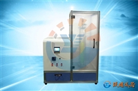 发动机冷却液铸铝腐蚀测试仪  型号：YFJ-0188