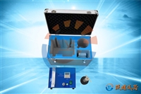 液体撞击采样器_液体撞击式微生物气溶胶采样器  型号：RJF-605