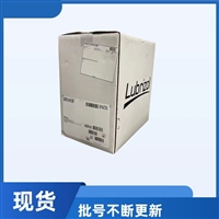 药用级卡波姆均聚物C型980NF进口药辅20kg凝胶基质