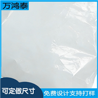 2100*3100*0.18缝合吨袋包装制品内衬袋内容物定制高阻隔防潮内袋