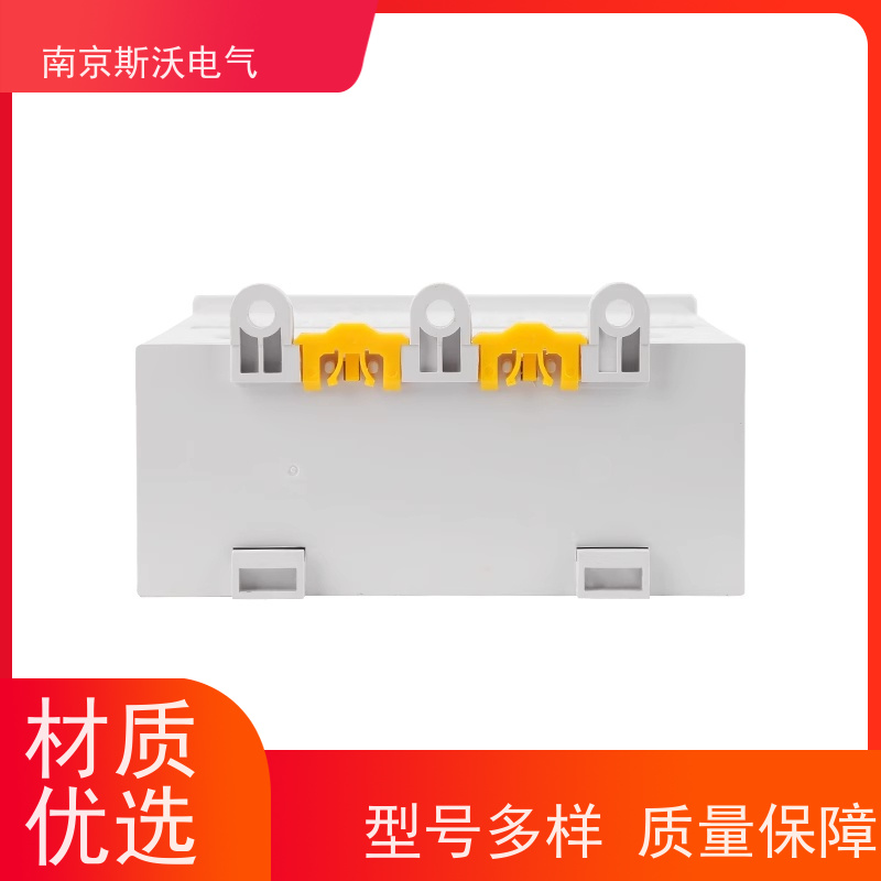 斯沃电气 AcuMC621-A 马达保护器 -源头生产厂家