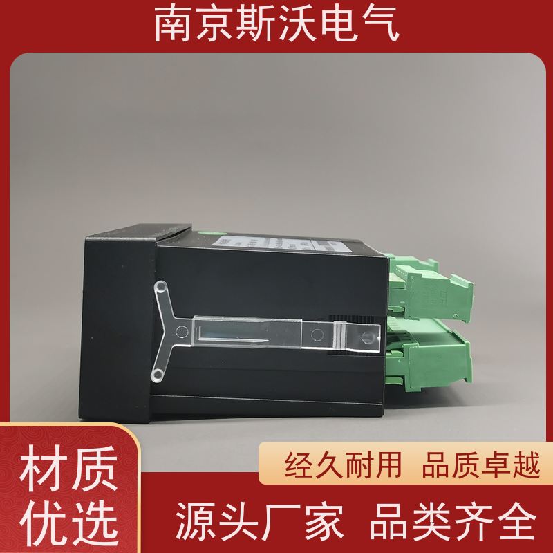 斯沃电气 AcuMC620 智能电动机保护器 -型号齐全厂家直发