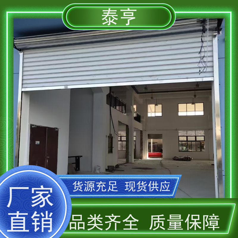 上海宝山区 找哪家 防火防盗门