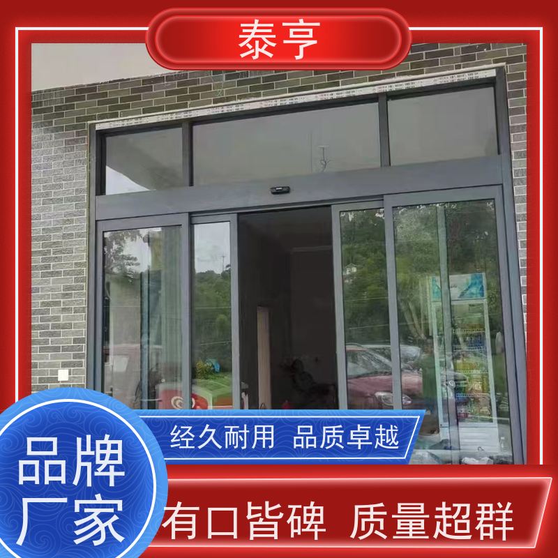 上海宝山区 什么价格 停车场收费系统