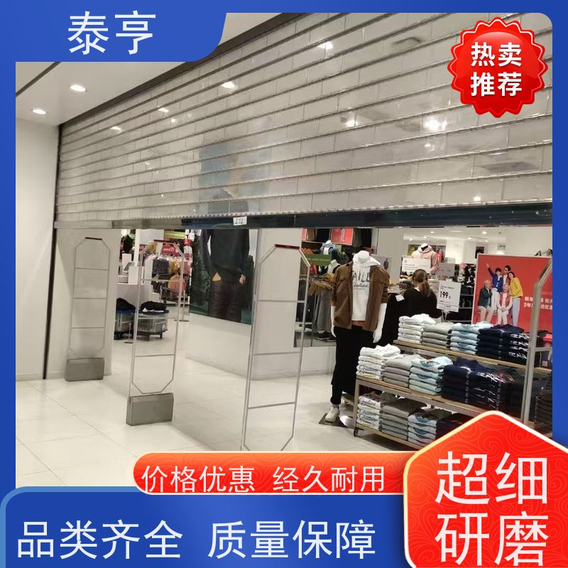 上海徐汇区 找哪家 防火门维修