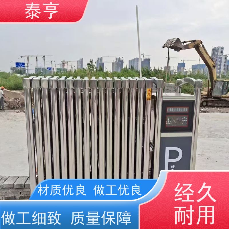 宁波市东吴镇 找哪家 防盗门