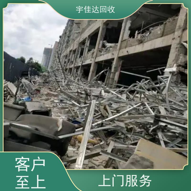 雅安本地废旧金属回收
