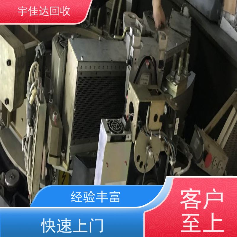 绵阳废铜回收厂家