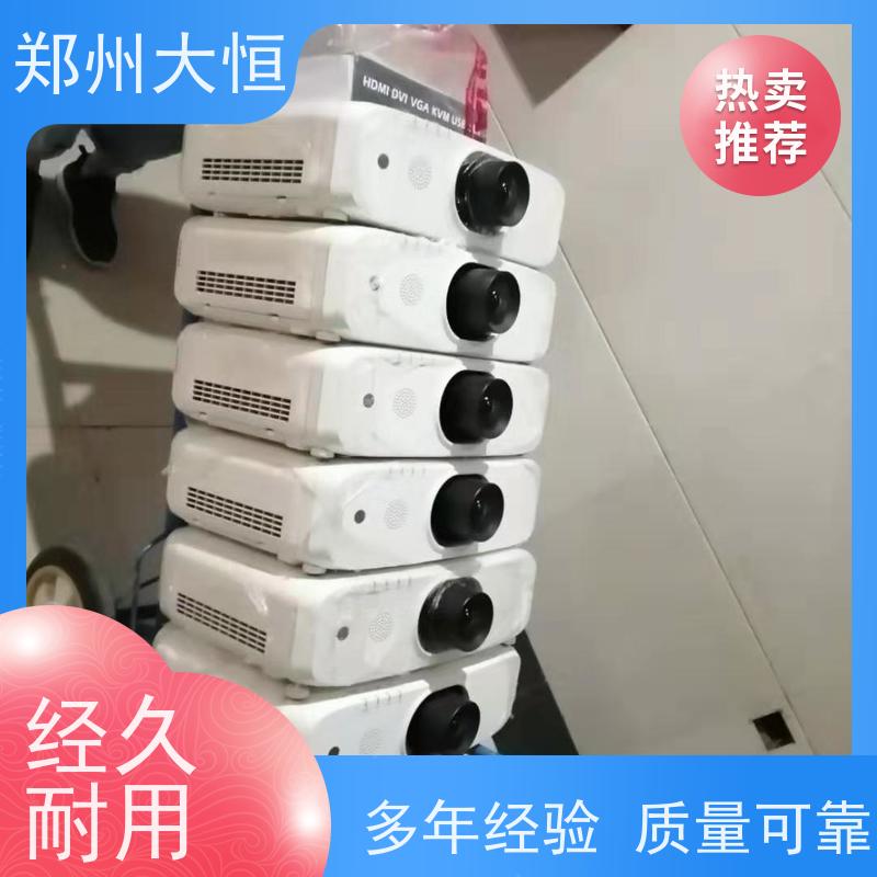 河南现代大恒 雾屏投影机，雾幕投影 文旅夜游