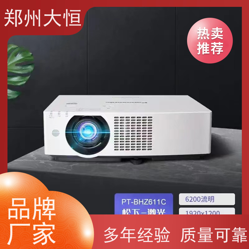 BENQ 21000流明，分辨率1920*1200 松下激光投影机