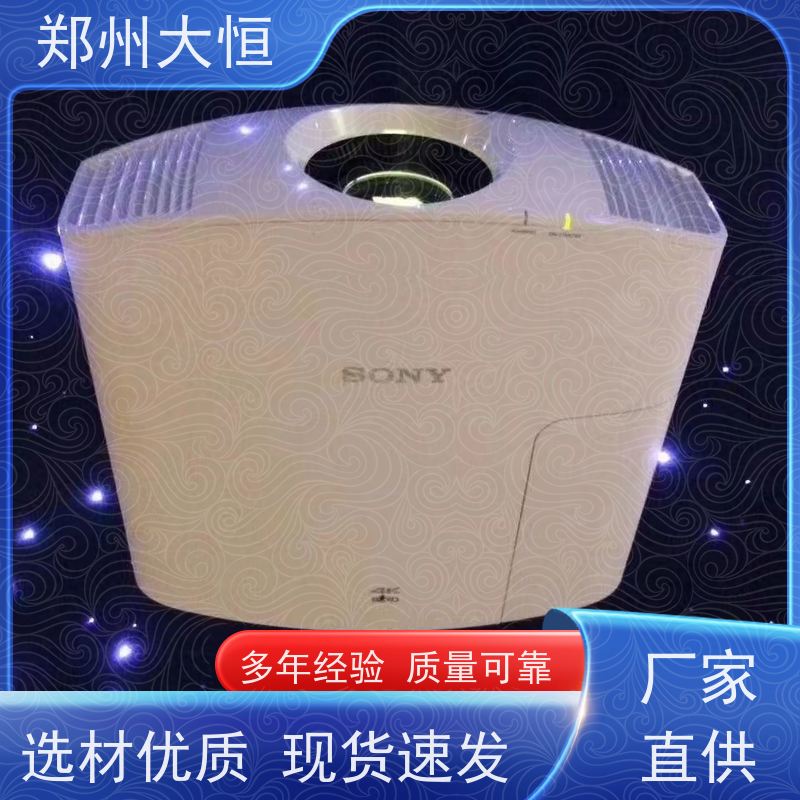 SONY 21000流明，分辨率1920*1200 4K高清投影机
