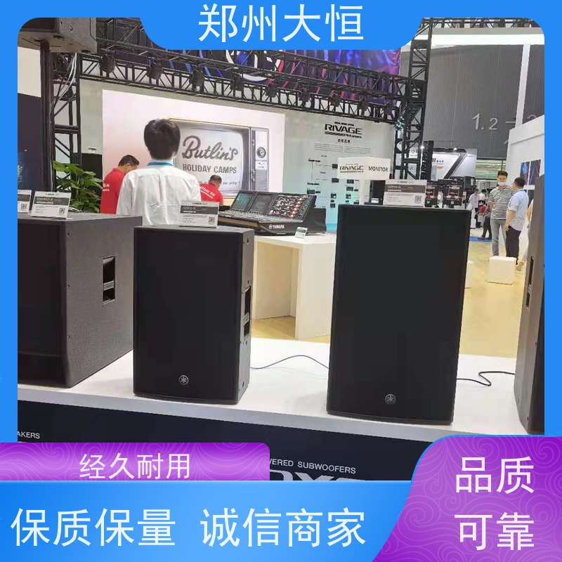 雅马哈音响  吸顶环绕音箱 YAMAHA数字调音台TF7