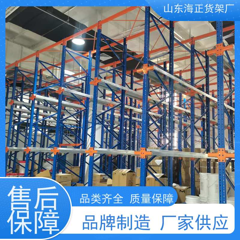 海正阳光   实用货架，提速仓储 源头工厂，性价比高