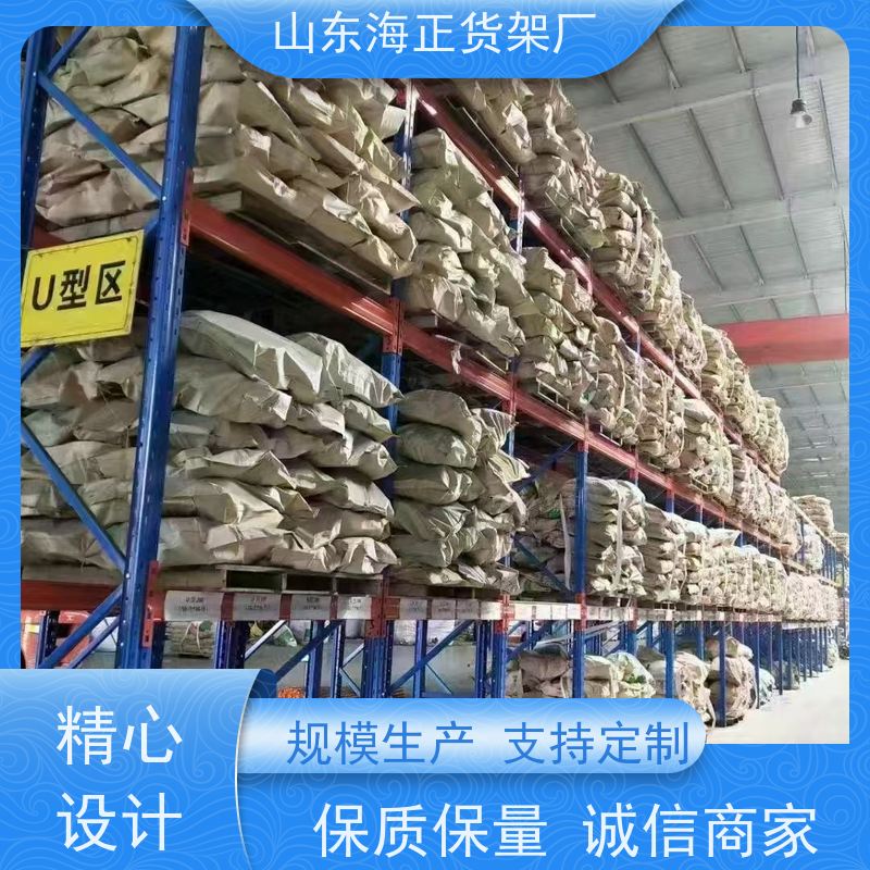 钢材打造，稳固耐用 实用货架，提速仓储 让货物有家可归 ?