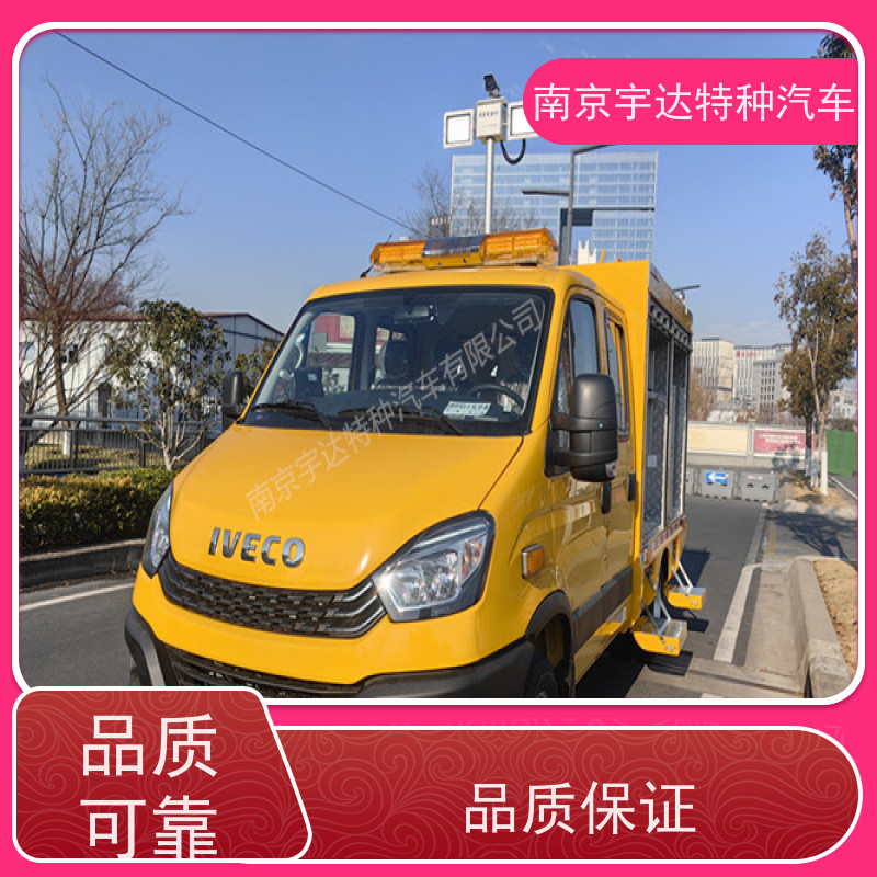 依维柯牌抢险车 防汛排水 道路抢修车可配空压机