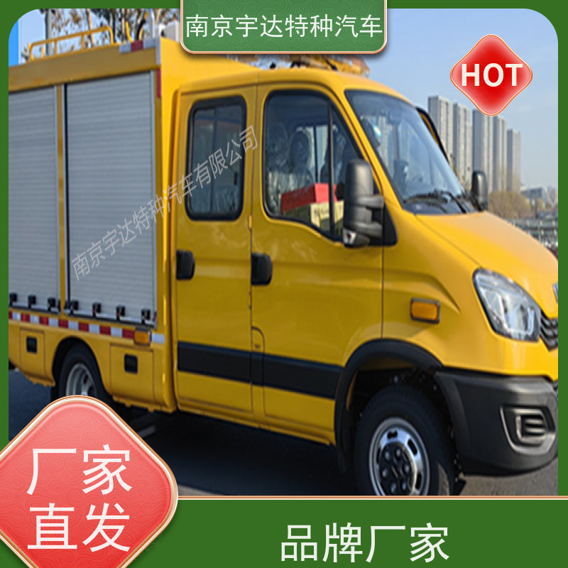  依维柯欧胜双排救险车发电车工具车可配电焊机