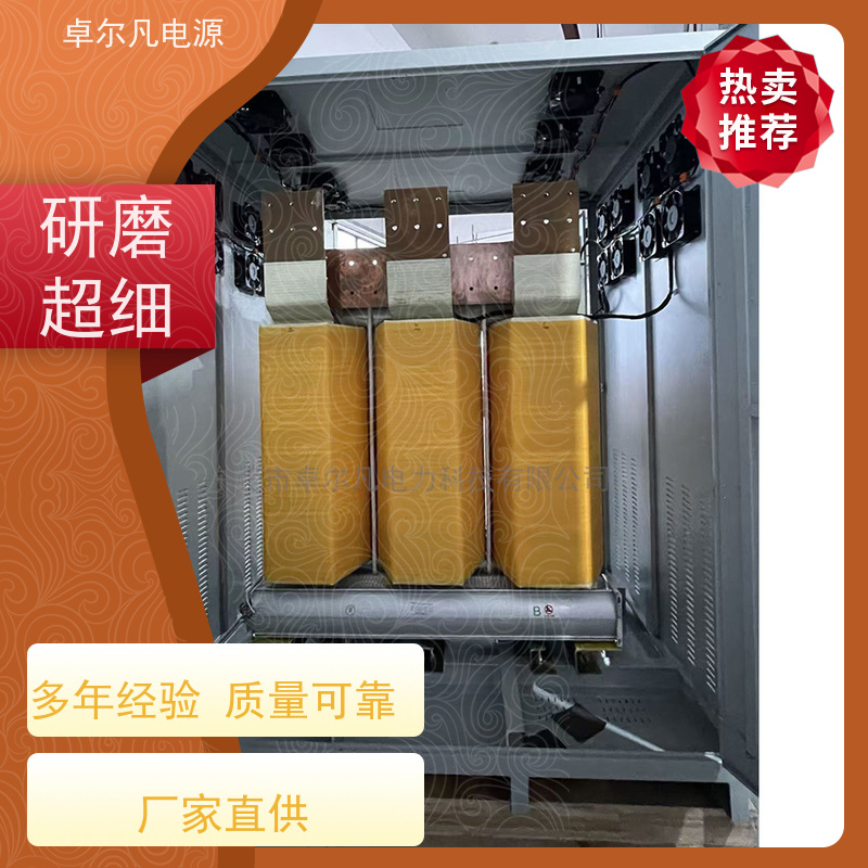物流分拣机 出口墨西哥美标 三相208V变480V UL变压器 卓尔凡电力