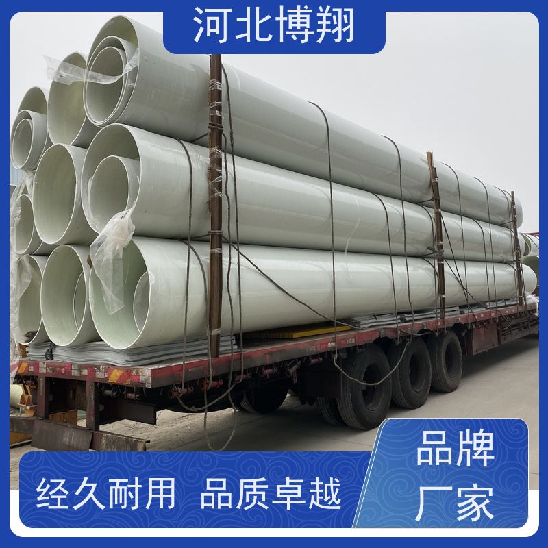  法兰连接 玻璃钢管道 降噪隔音 抗老化