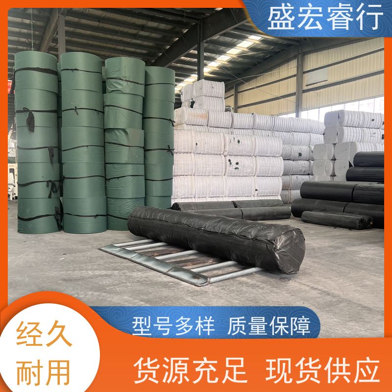 盛宏睿行 PP土工布  高强度基建工程防渗隔离无纺布