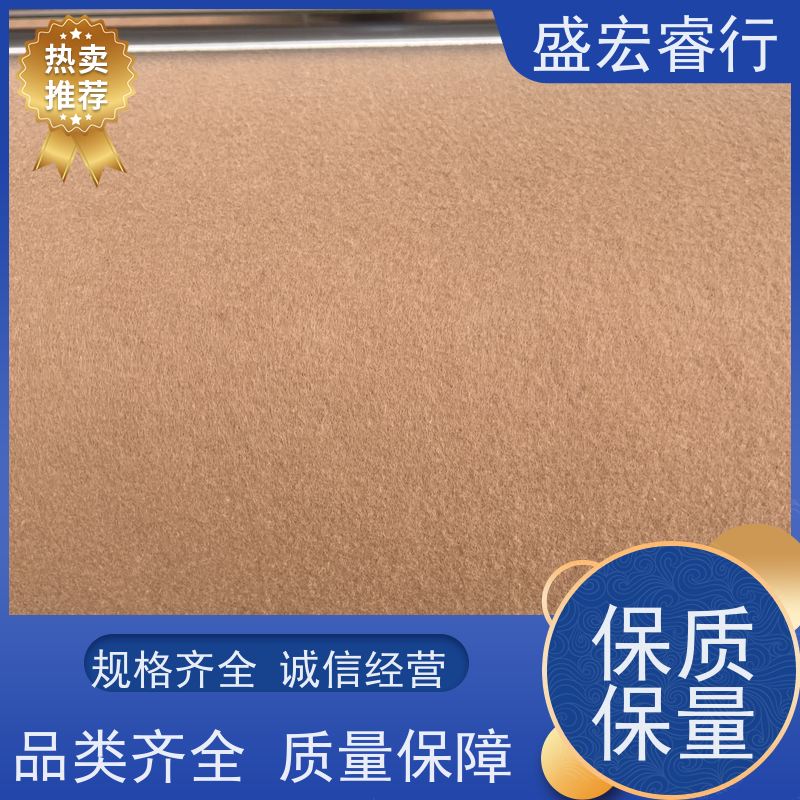 盛宏睿行 PP土工布  幅宽克重颜色按需生产 防渗 无纺布