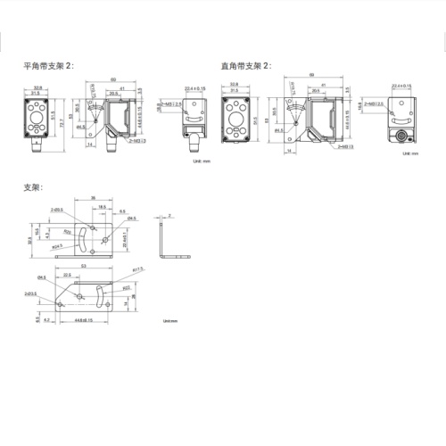 海康威视 海康威视