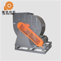除尘离心通风机 除尘风机叶轮 德协