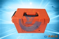 生物标本转移箱_生物标本安全转移箱  型号：GXY-302