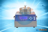 浮游细菌采样器  型号：FUMC-2