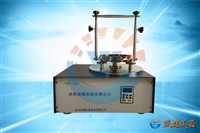 JY1036活性炭粒度仪_浸渍活性炭粒度测定仪