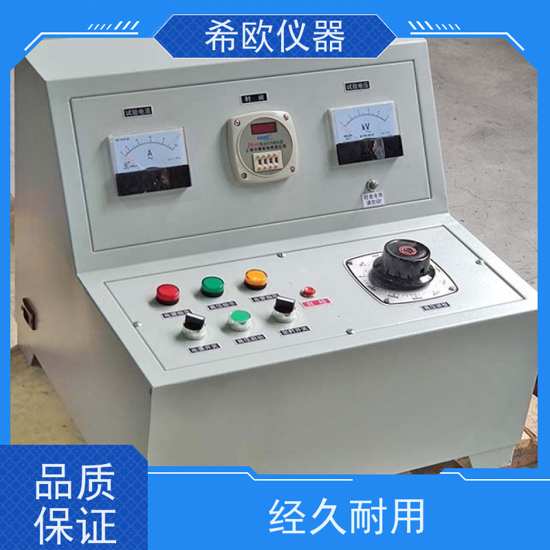 高压试验台 电线电缆等电工机电产品绝缘耐压性检测专用