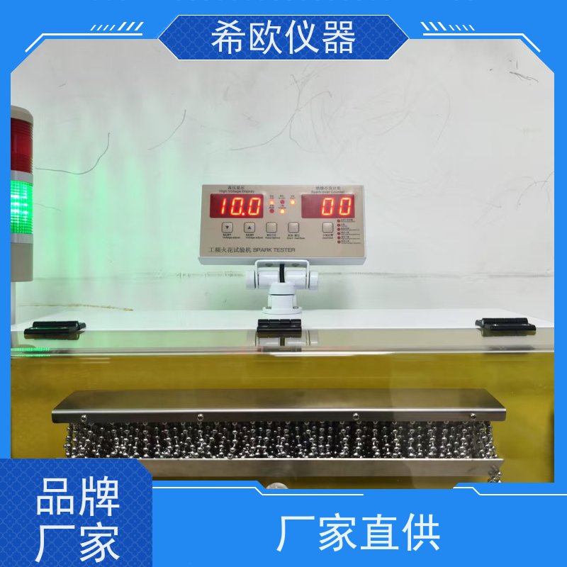 15KV 25KV工频火花试验机 各类线材的破皮 针眼 露铜 绝缘不良故障