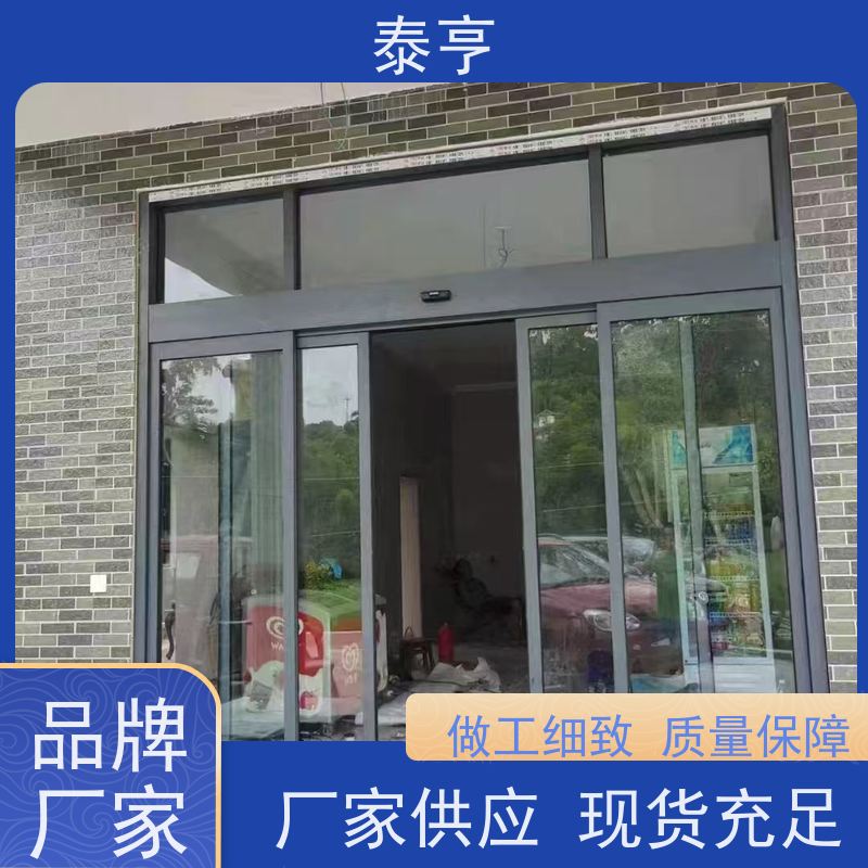 上海长宁区 价格明细 防盗门