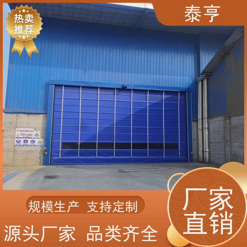 宁波市绍兴 实力工厂 玻璃感应门