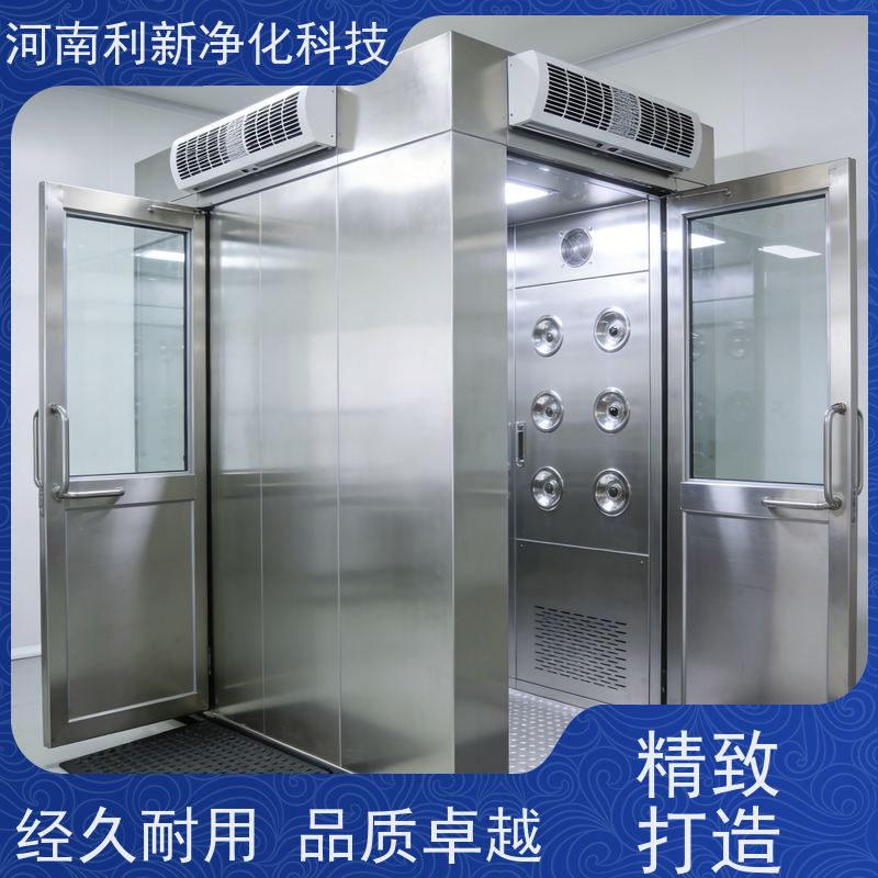���� �޳���������� ����  �����豸