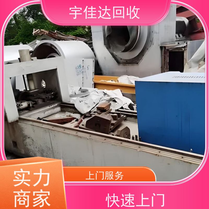 内江废铝回收厂商
