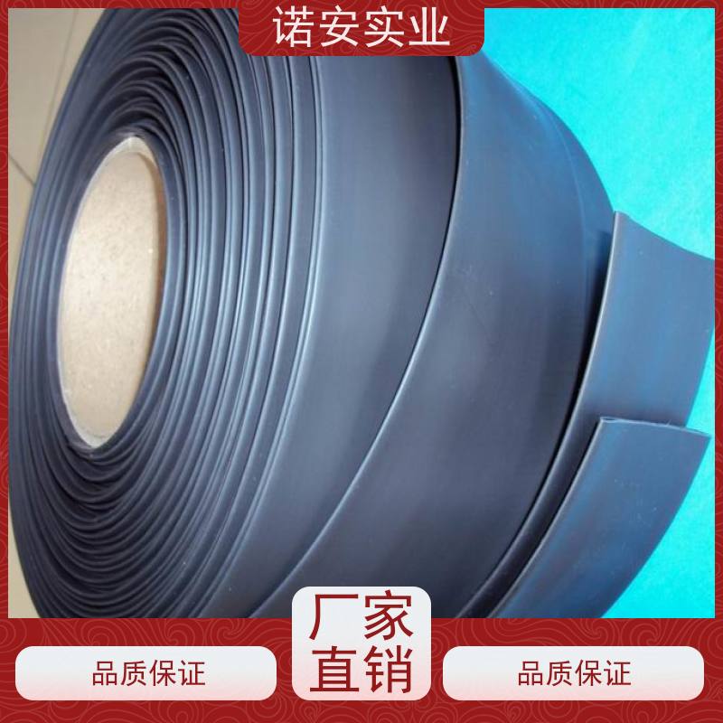 UL热缩管 ROHS环保