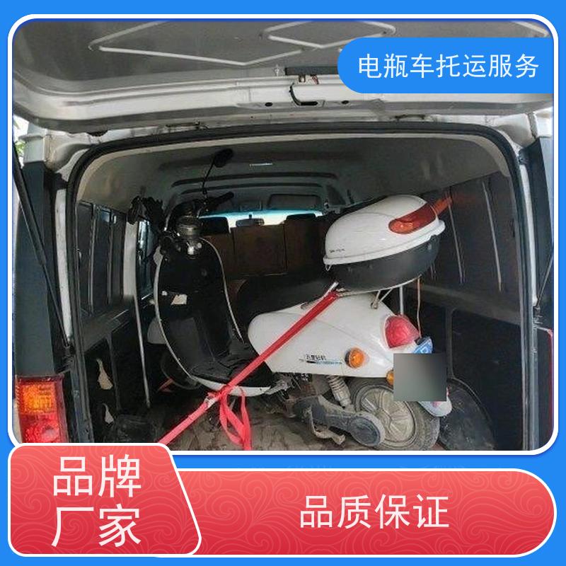 中原个人搬家物流公司上门接货