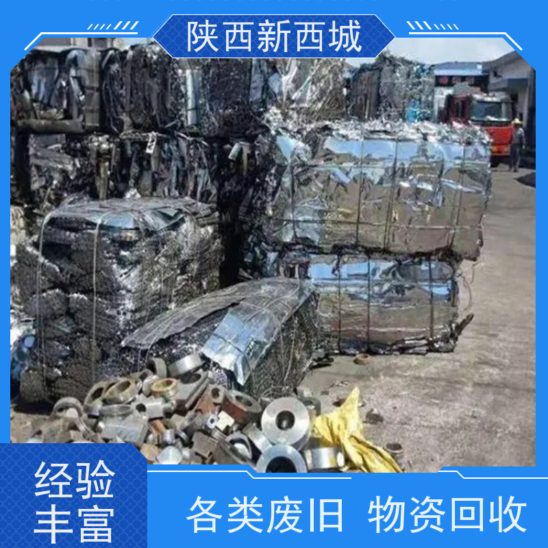 电子厂生产线拆除 无尘车间整厂设备二手钢结构厂房回收