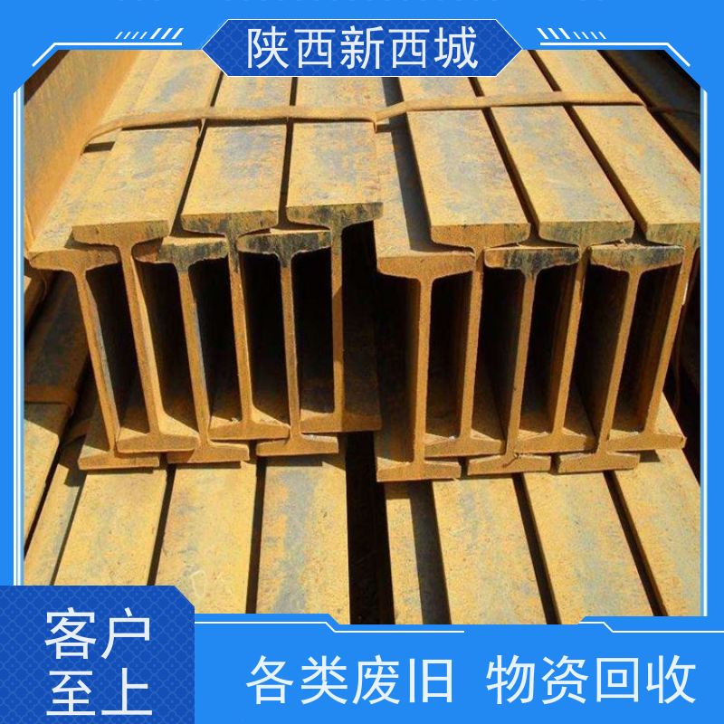 机电设备回收 大型机器 废金属回 收 专车运输 方便快捷