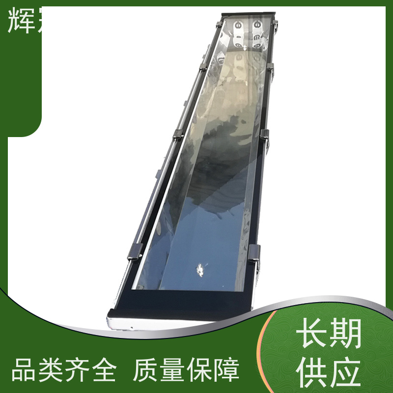 冷库用304不锈钢PC罩三防灯外壳套件 LED防冻耐低温三防灯