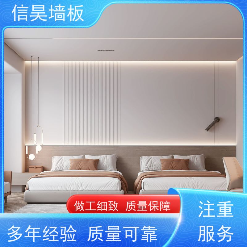木饰面板实力厂家 碳晶板墙面装饰 性价比高 酒店工程板材