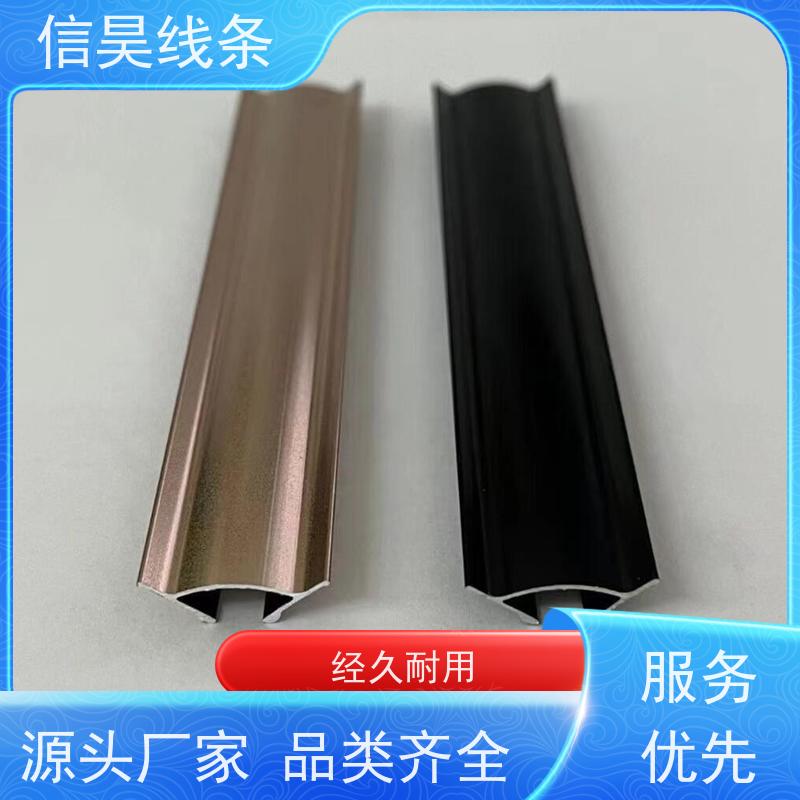 铝合金线条源头厂家 铝条 铝合金线条环保无醛无异味 搭配灵活，可用于阳角阴角收口分隔造型