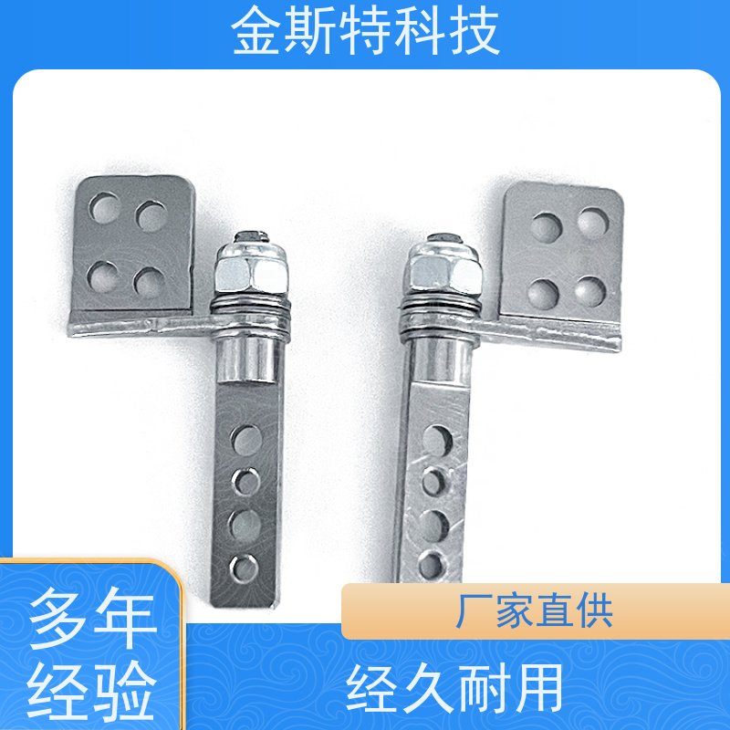 DV相机 转轴阻尼器 